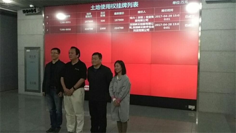 深圳灣“超總”出讓2宗商地 投資興辦實業的新契機