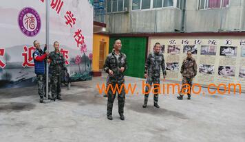 邯鄲專(zhuān)業(yè)戒除網(wǎng)癮學(xué)校與教育咨詢(xún)服務(wù)探析