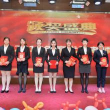 成都市金牌思維教育咨詢(xún)有限責(zé)任公司 專(zhuān)業(yè)教育咨詢(xún)助力孩子全面成長(zhǎng)
