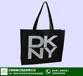 麗霞日用品 專(zhuān)業(yè)無(wú)紡布袋廠家為您揭秘教育咨詢(xún)行業(yè)的環(huán)保袋風(fēng)潮