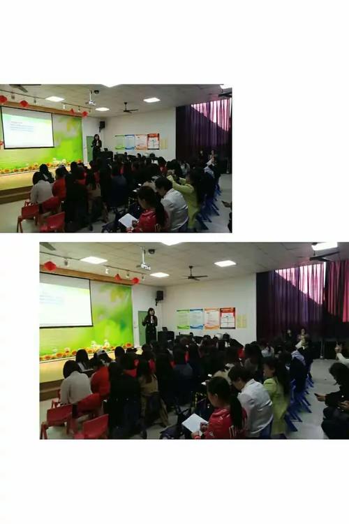 《北京尤衛(wèi)華教育咨詢(xún)工作室園長(zhǎng)入園督導(dǎo)&mdash;&mdash;如何做好家長(zhǎng)工作》